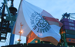 Brewers Boat Cruise